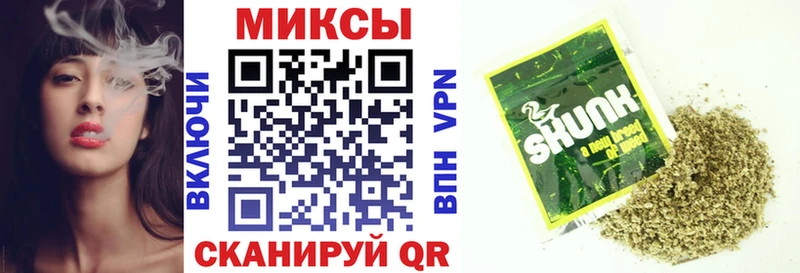 БУТИРАТ буратино  Лакинск 