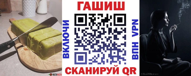Cannafood марихуана  Лакинск 