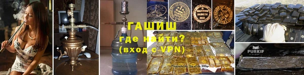 кокаин перу Белокуриха