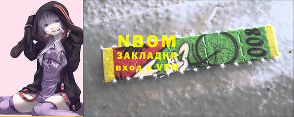прущие крисы Баксан
