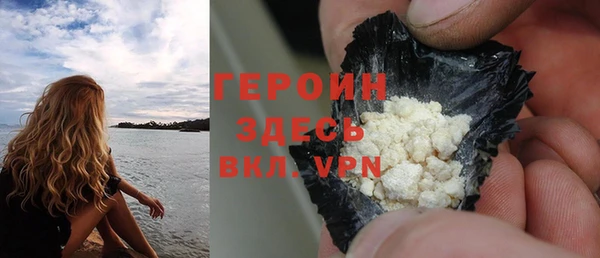 метадон Белоозёрский