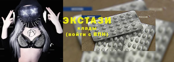 кокаин перу Белокуриха