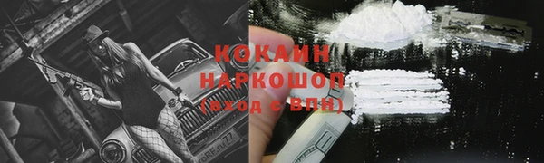 прущие крисы Баксан