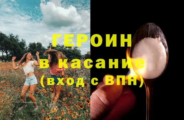 прущие крисы Баксан