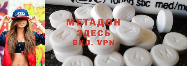 прущие крисы Баксан