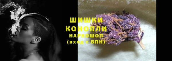 ешки Беломорск