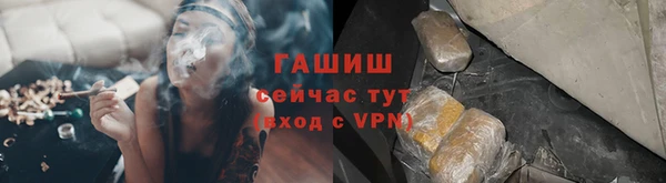 прущие крисы Баксан