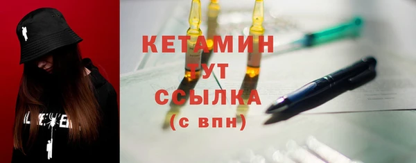 прущие грибы Балабаново