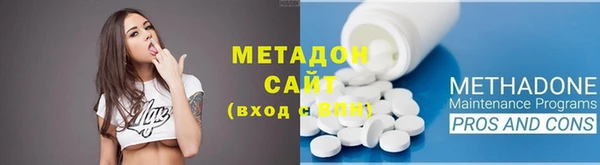 прущий лед Балахна