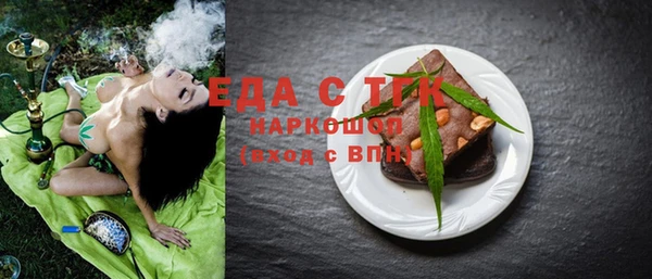метадон Белоозёрский