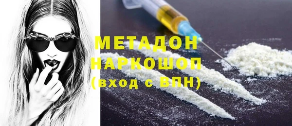 прущие крисы Баксан