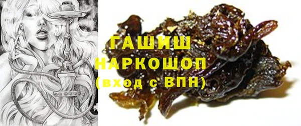 прущие крисы Баксан