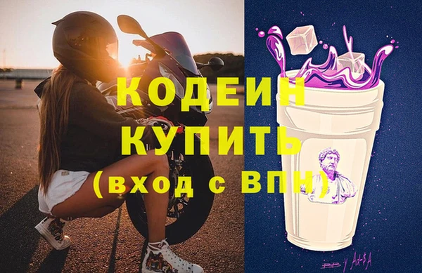 прущий лед Балахна