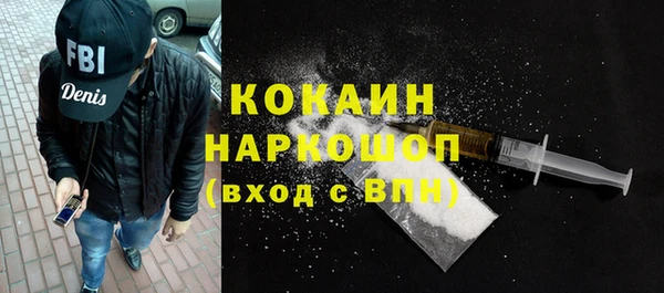 прущие крисы Баксан