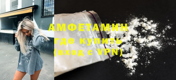 прущий лед Балахна