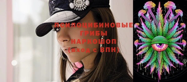 кокаин перу Белокуриха