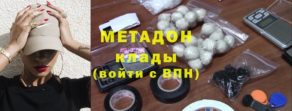 прущий лед Балахна