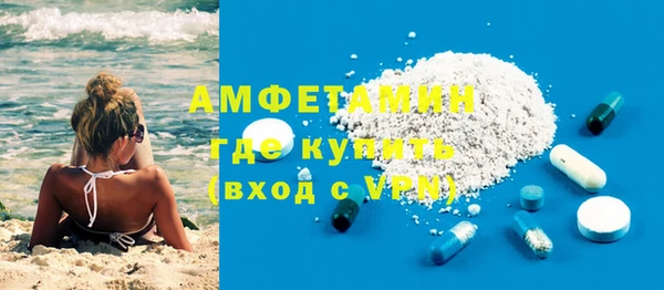 прущие грибы Балабаново