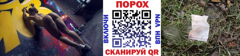 даркнет сайт  Лакинск  Метамфетамин витя 