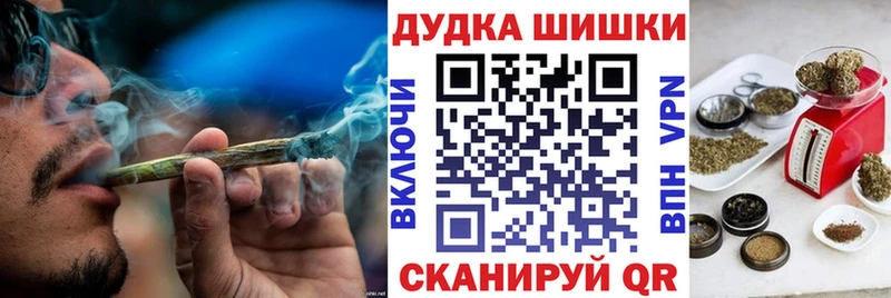 Конопля марихуана  как найти   Лакинск 